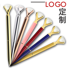 IBP001大鑽筆定制logo鑽石筆 辦公文具中性筆 金屬圓珠筆禮品批發