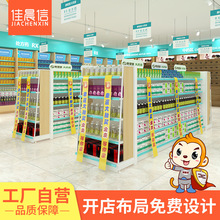 �ѳ���ș��؛��չʾ���\����ș������չʾ��̨̎���Ѝu�����{��̨