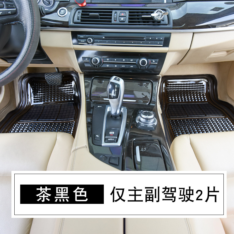 Universal Foot Pad, Universal [Universal] Eco-Friendly - eco-friendly-diamond-thickened-drivers-seat-2-pieces-tea-black