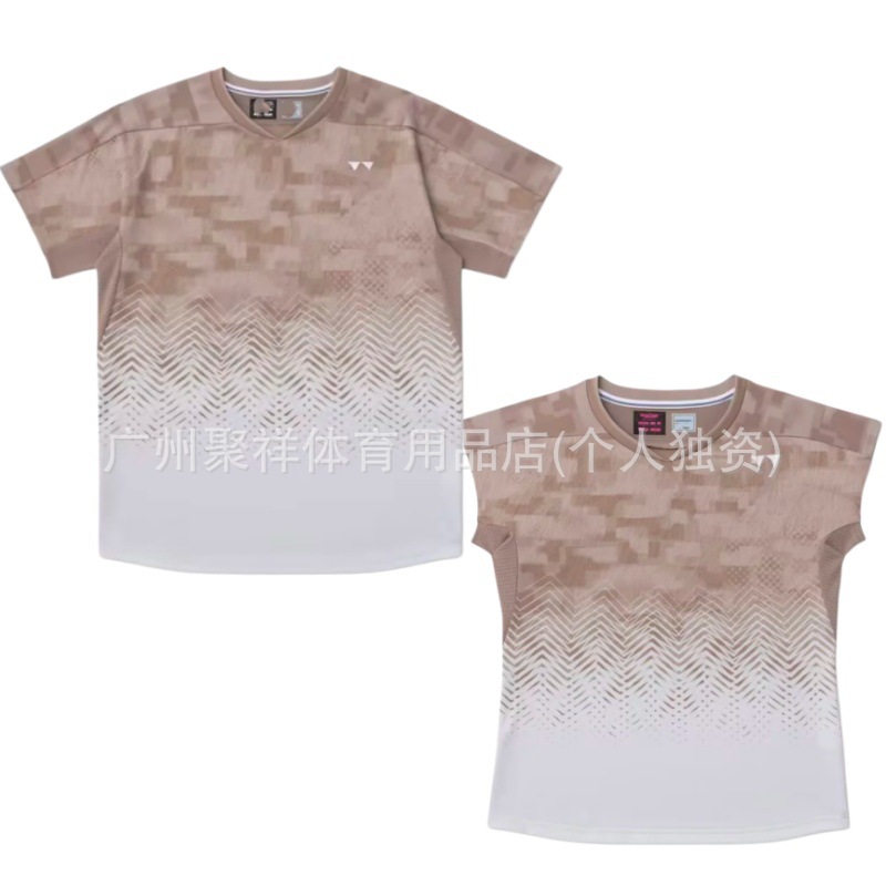 Quality quick dry breathable tennis football uniform for badminton…