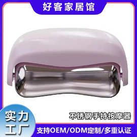 可重复使用环保型身体按摩器不锈钢面部提拉冷疗背部手臂舒缓酸痛