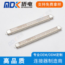 LVDS FI-X30H���� FI1.0 30P���N���Һ�����ӿ��B����