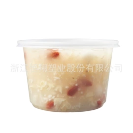 塑料包装杯;一次性塑杯;塑料盒