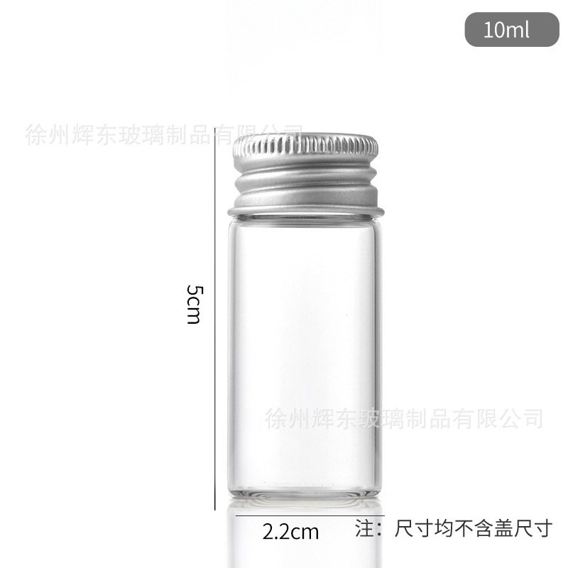 Botella de tubo de rosca de alta borosilicina de gran boca de diámetro 22mm botella de cubierta de aluminio plateado botella de reactivo botella de silina botella de polvo Cordyceps image 10