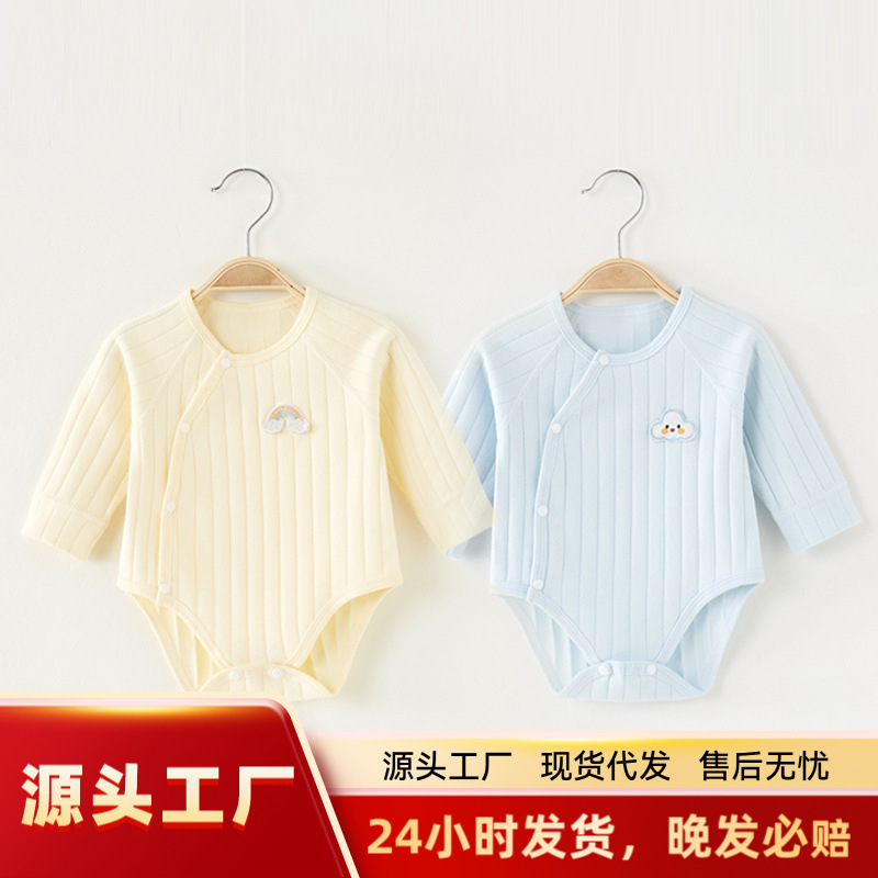 Bebé recién nacido vaina ropa Primavera, Otoño e Invierno pijamas ropa interior ropa bebé cómodo terciopelo algodón manga larga triángulo mameluco