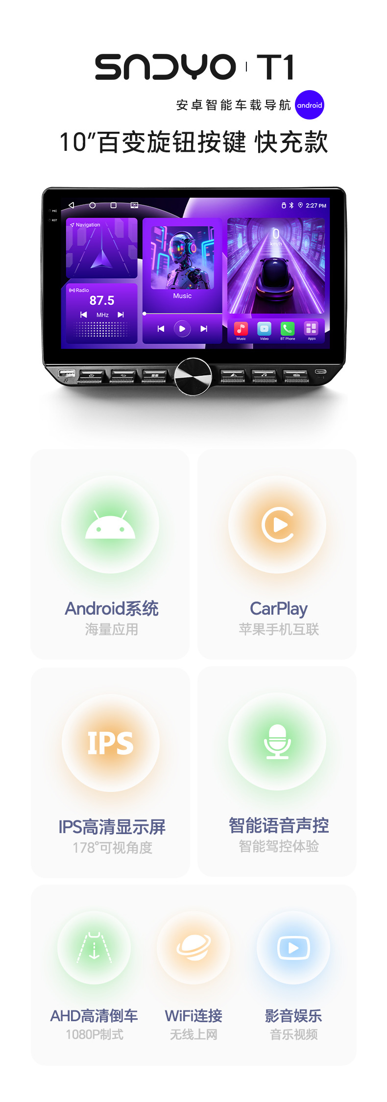 Car-Mounted 10inch Versatile Gps Navigation Universal Dvd Car Player with Button Knob and Central Control Integrated Machine with Carplay