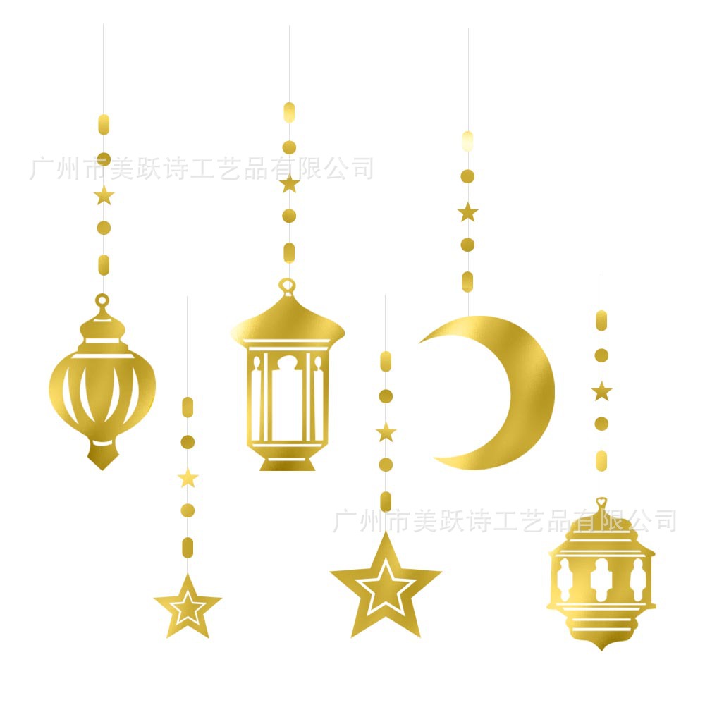 2024 transfronteriza de Oriente Medio Festival Fiesta decoración estrella Luna colgante Luna Festival atmósfera diseño guirnalda adornos