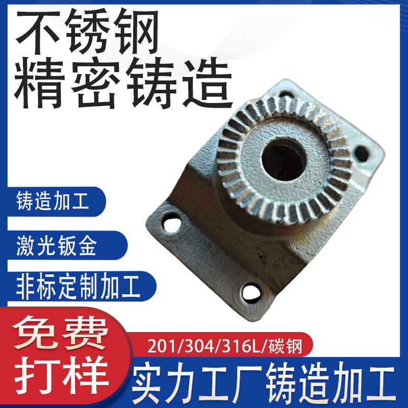Aluminum Alloy Die-Casting Non-Standard Precision Aluminum Alloy Die-Casting Shell Car Accessories Hardware Tool Production and Processing
