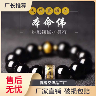 ����ʯ�ִ���Ů���y��Ф���������o����朷����ִ���Ʒ�o