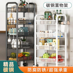 炭素鋼製キッチンフロアラック、多層式家庭用可動式トロリー収納ラック、野菜バスケット収納用品