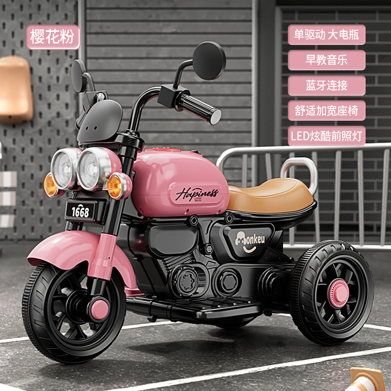 motocicleta eléctrica para niños, tricicletas para niños, niños y niñas, coche de batería para niños, coche de juguete de control remoto recargable image 9