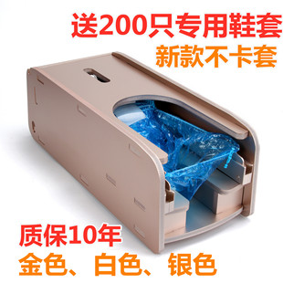 �C���¿�ȫ�Ԅ�Ь�יC�����k��˾ЬĤ�C������ʽ���_����Ь�C�_��