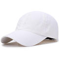 运动速干帽子男女棒球帽夏季薄款遮阳防晒吸汗透气健身跑步鸭舌帽
