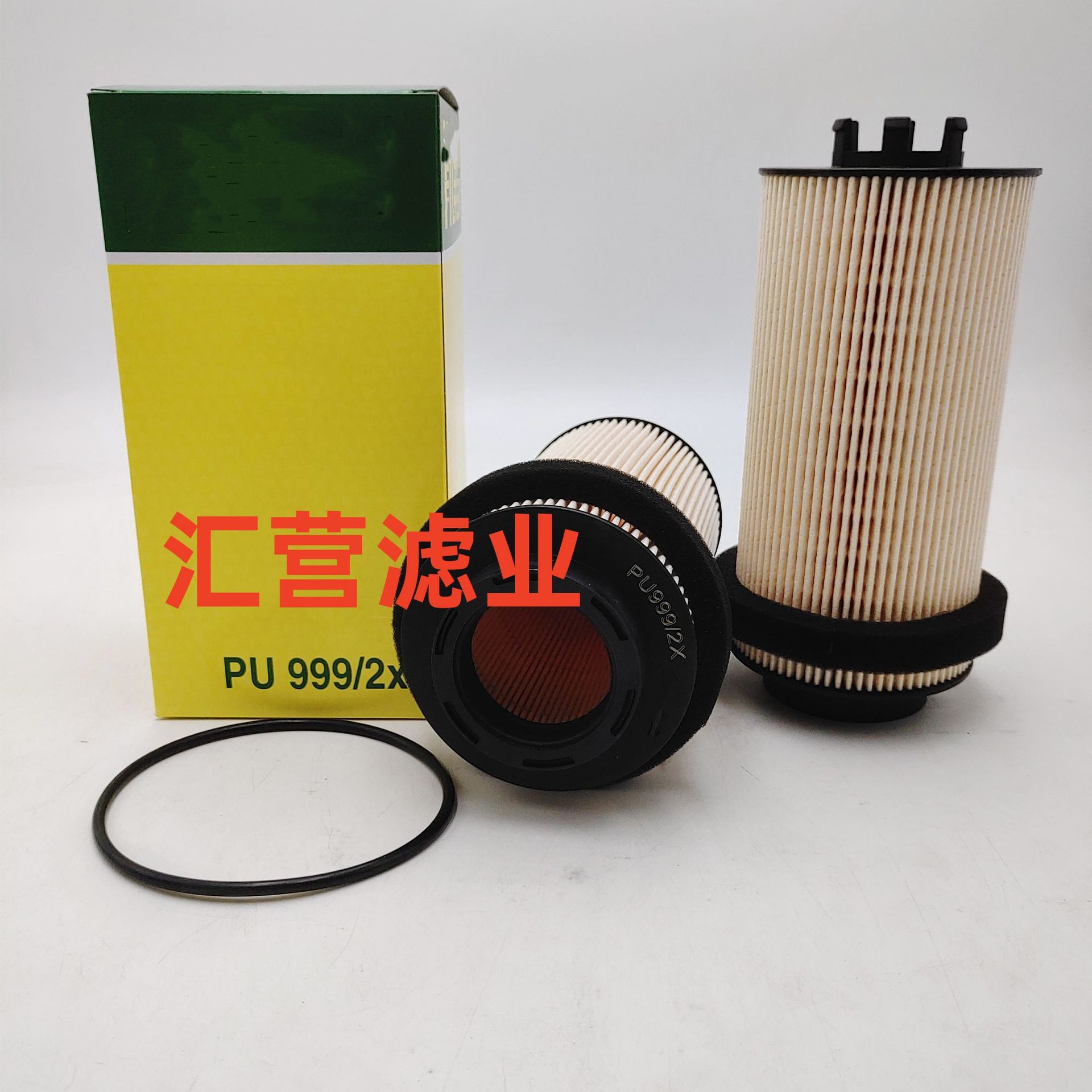 工程机械设备滤芯矿山机械滤芯发电机组挖掘机柴油滤芯PU999-2X