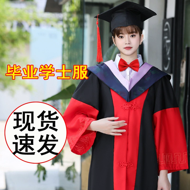 Оптовая одежда врача платье для выпускного колледжа в стиле колледжа для взрослых гуманитарных и научных студентов одежда драпированная ткань шаль