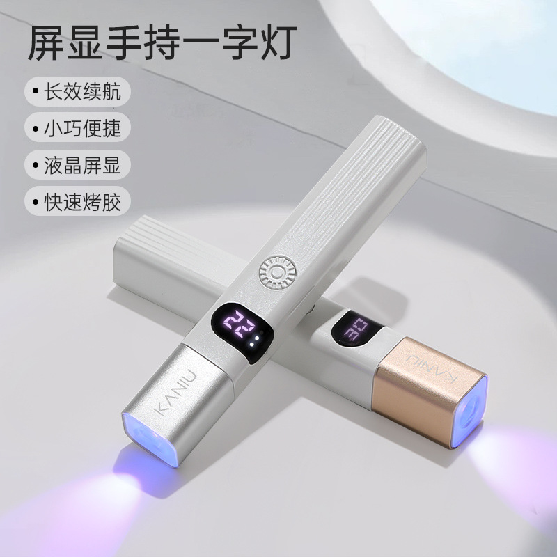Lámpara de manicuras de mano pequeña y conveniente almacenamiento de energía esmalte de uñas de uñas de diamante completo lámpara de horneado de secado rápido lámpara de fototerapia