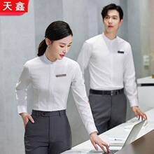 ��ʽ���I�������w�S�r����Ůͬ���k���ҹ��ՆT�Ƶ깤�����̽�LOGO