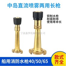 IMPA330801�Ѝu��������ˮ���S�~330803����Ƥ��ֱ��ˮ��330804