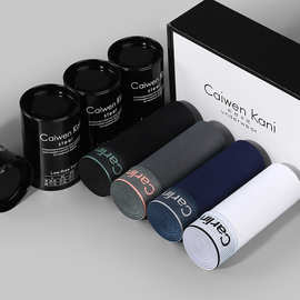 潮牌男士内裤平角裤透气纯棉莫代尔四角薄款男生短裤裤衩