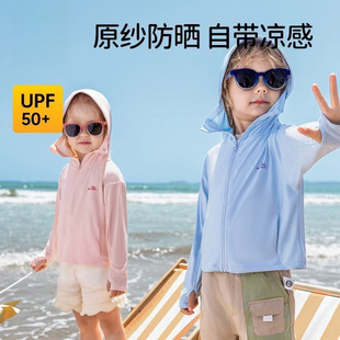 ��ͯ��������������p��͸����Ůͯ�냺�ļ�����������Դ�^���S