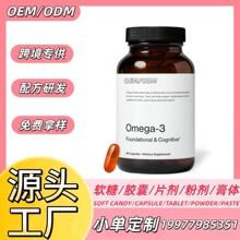 �羳����Ʒ�rƤ�W�ު���վebay�W��٤-3�~���z��OEM�N�ƶ���Ӣ��