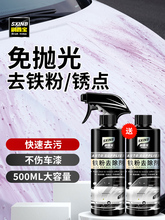 �F��ȥ������܇������P܇�ó��۰�ɫ܇ȥ�S�c���cϴ܇�F�P��ϴ��