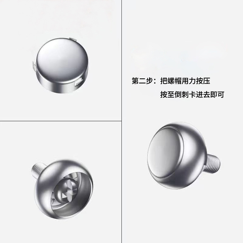 牌照扣21
