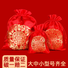 ϲ�Ǵ��Y����Ʒ��ȫϲ�ǶY�����Ӽ������b����z�q������Y