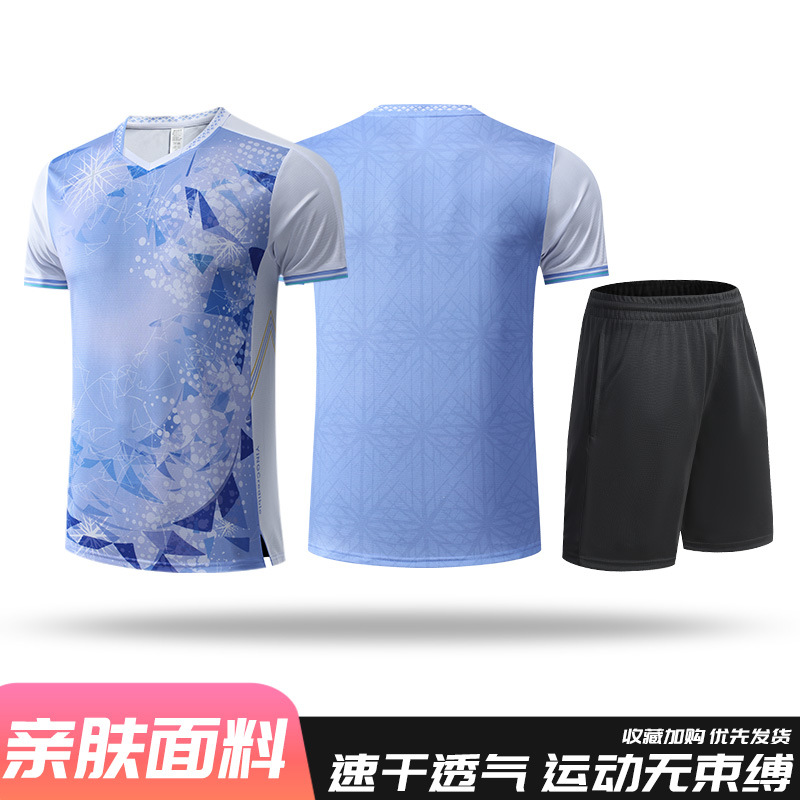 2502 purple top + a1 black shorts