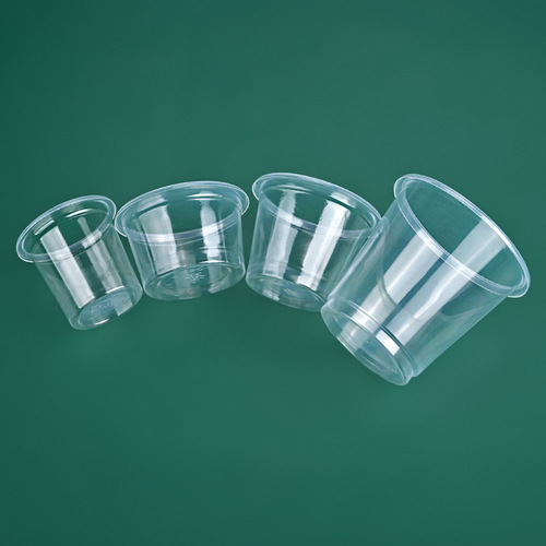 Tasting cup disposable transparent plastic cup 20/30/40ml supermarket coffee milk tasting cup tasting cup