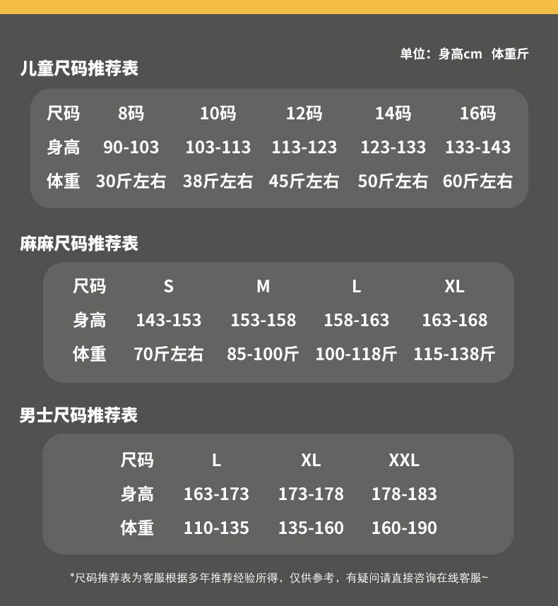 46cb9eb5-55a6-410a-9466-f2987c68baf8.jpe