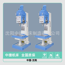 中捷立式钻床技术参数Z5140AZ5150A钻孔最大直径40/50mm台钻钻台