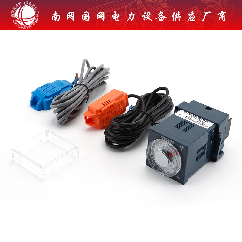 可调式温湿度控制器FY-WSK-J(TH) 高压柜配电柜除湿装置 量大质优