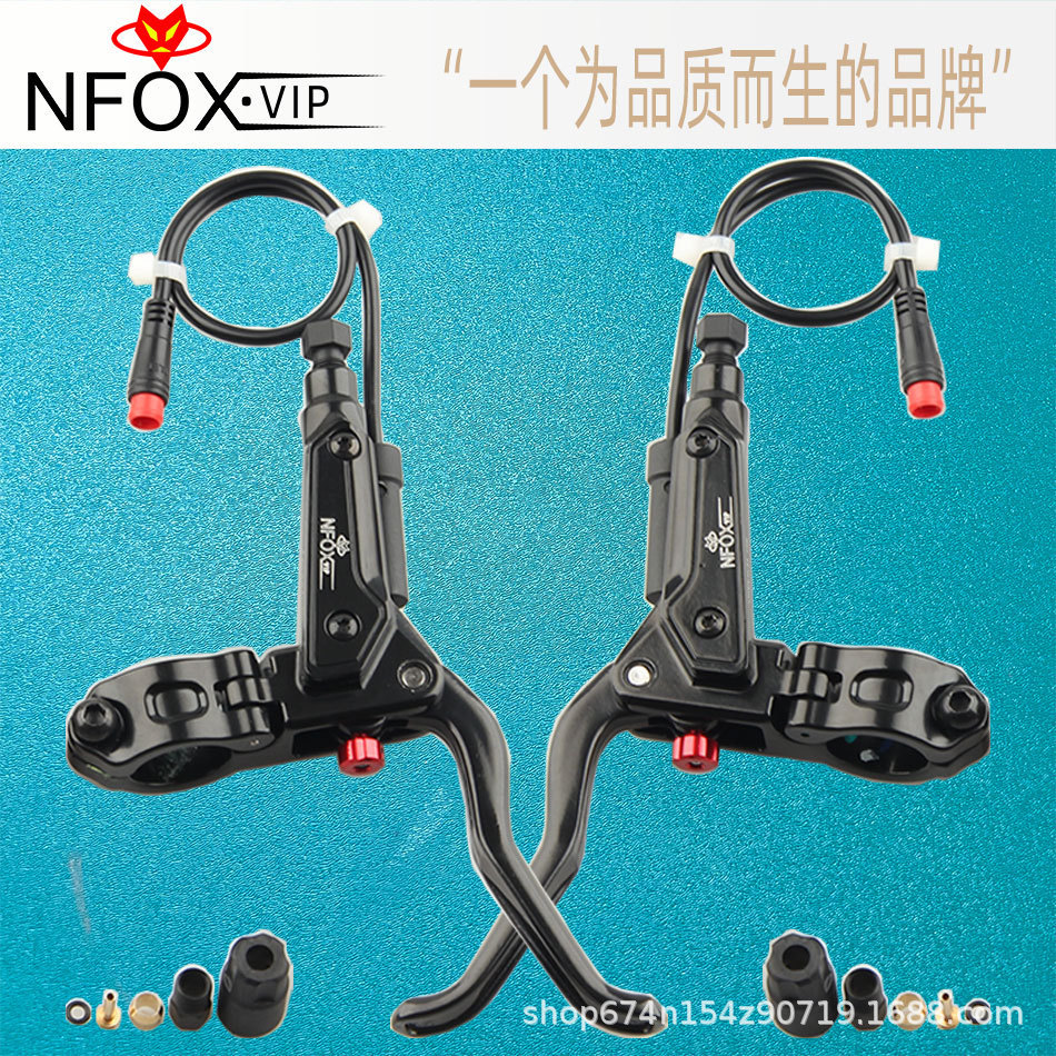 Frenos de aceite NFOX, frenos, frenos, manijas, monopatín eléctrico, manijas de freno de bicicleta, accesorios de palanca GT267