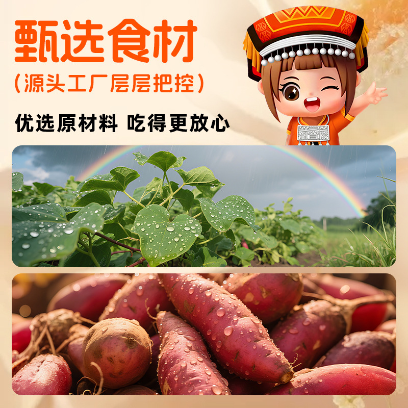 商品图