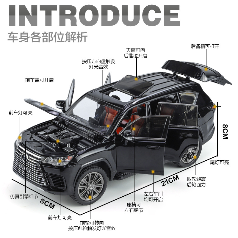 Chimei C345-1 en caja LX600 todoterreno 1/24 simulación de sonido y luz para niños modelo de coche de aleación juguete