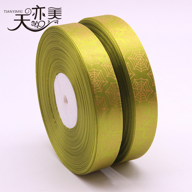 Verde del ejército-tela de araña