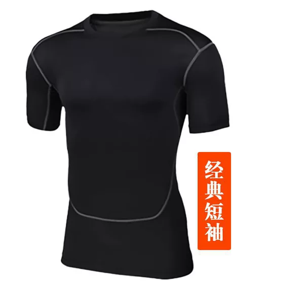 Plus size, with short sleeve