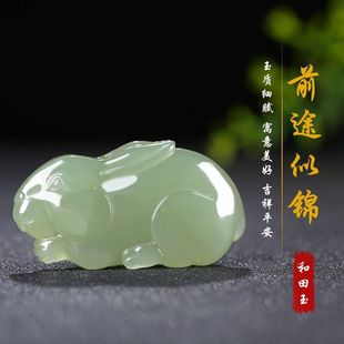 ��������ʮ����Ф�õ������w��̴����ú�����������Ӓ��ë���