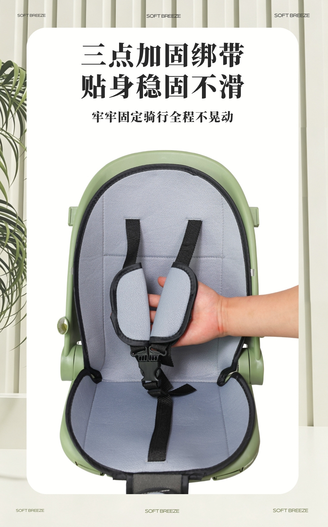 Baby safety seat, infant seat, children's reclining high-view front-facing electric car seat, baby booster seat