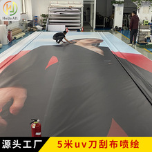 �Ϻ�5��uv610g���β����L �V��������涨�� �������β���ӡ