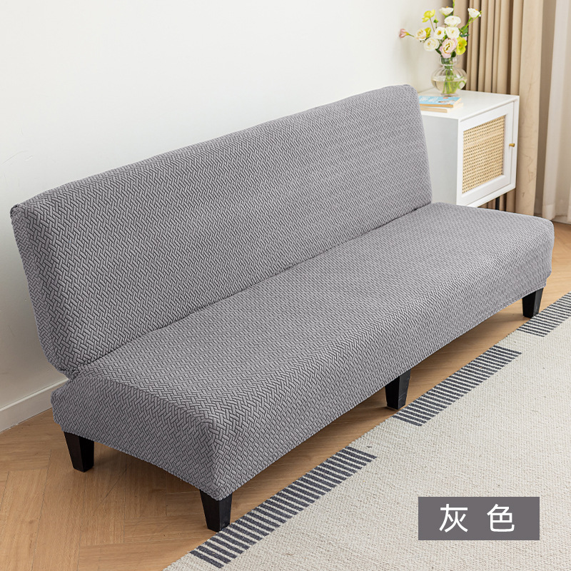 Funda de cama de sofá de cubierta completa gruesa Funda de sofá elástica sin reposabrazos para una sola persona Funda de sofá todo incluido de cadena de estrellas Funda de sofá universal para todas las estaciones