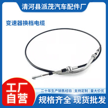 ׃�����Q�n��|�m���EZGO�ߠ�����܇Gas TXT ST 350 480�Cе