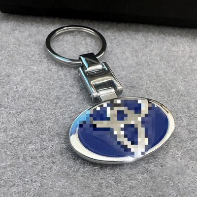 Trade Car Keychains, Other Car Modifications - fengtian-blue