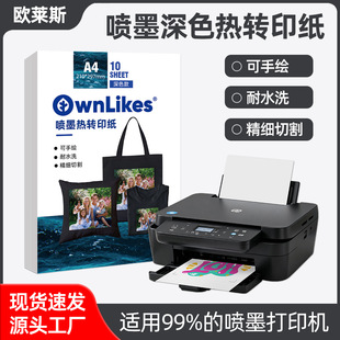 �羳������Dӡ��a4��ī��Ƭ��ӡ��t���������C�����Dӡ���F؛