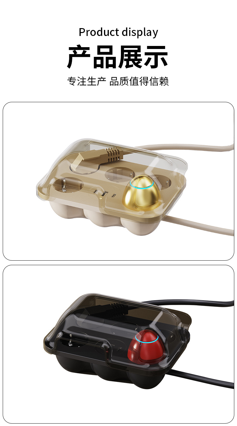 Yeni Avrupa standart priz, yaratıcı ve şık dönüştürücü, akıllı USB mutfak çok fonksiyonlu adaptörü, CE sertifikalı, üreticiden toptan satış.