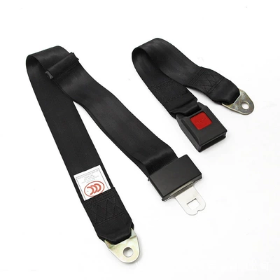 Extra Long Van Two-Point Seat Belt, Bus, Minibus, School Bus, Car Two-Point Seat Belt, Car Safety Belt (Car seat belt) - old-style-simple-128m-two-point-safety-belt