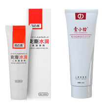 ���u������60mlˬ��ˮ��ҼСʰ���w������60g�������͝���Һ��