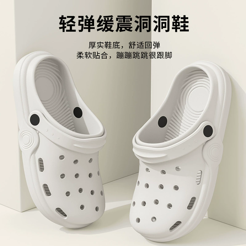 Footwear for beloved, men's non-slip deodorized slippers