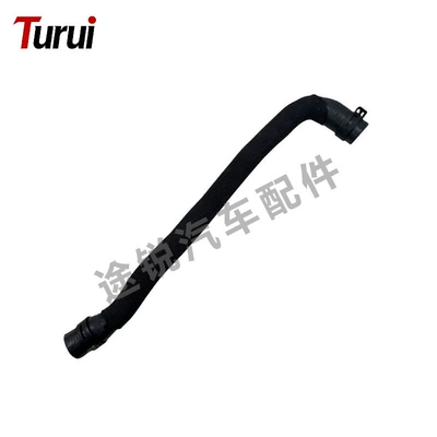 in Stock Pch501950 Pch501990, automobile water pipe - lr008276-water-pipe